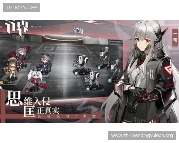 问鼎天下手游iOS版新手入门指南，快速掌握核心玩法轻松问鼎天下