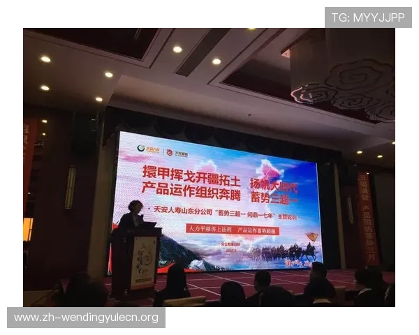问鼎h5官网注册流程详解帮助玩家轻松开启游戏新体验