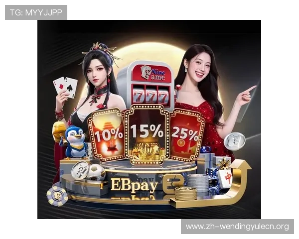 问鼎国际app下载平台推荐，提供最新最全的国际游戏资源免费下载与安装指南
